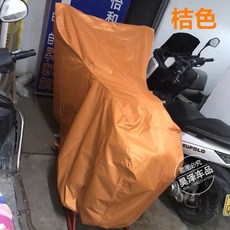 옥스포드리딩트리6단계