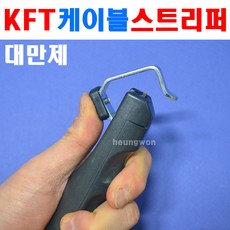 46ba74f5024212d4133ece6c2c715588a33b2792c77f6d9aed8a4f817f68.jpg