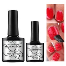 매직리무버버스트