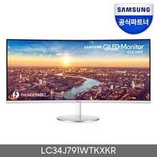 c34j791