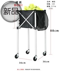 접이식 테니스 박스 11 알루미늄 합금 테니스 카트 카트 모바일 휴대용 코치 카트 공을 줍다 테니스 포장