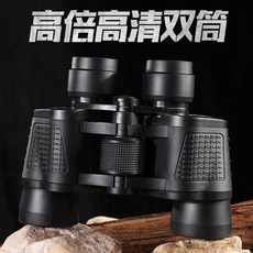 애플용고화질렌즈