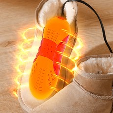 전기 휴대용 신발 건조 제습기 신발 부츠 건조기 냄새 제거 UV 부츠 탈취제 빠른 건조 가정 기숙사, 3.Yellow EU