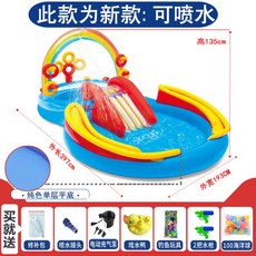 에어바운스과일