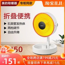 9b027a875ebfa39d37249c8aaecacb2ec06d918d963253070b693f60e38e.jpg