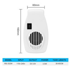 업소용수족관냉각기1마력