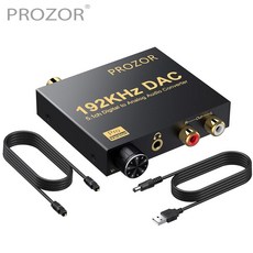 미디어플레이어 PROZOR 192kHz 디지털아날로그 오디오 변환기 AC3 dts와 호환 51CH DAC 광 동축 RCA 35mm 잭, 1.PRR016 - 잘컴zmp-55u