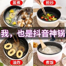 볶음밥기계