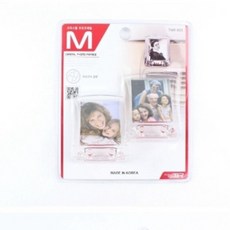 91 제주몰 / 크리스탈 포토프레임 액자 차량용액자 사진액자 카악세사리 자동차액자 프레임 사진 웨딩액자 골드액자 액자/프레임