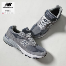 [미국 정품] 뉴발란스 993 그레이 여성 New Balance Women's Made in US 993 Grey 상품 이미지