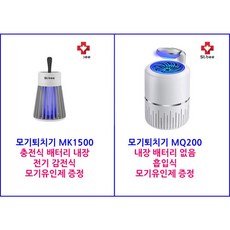 uv-7100