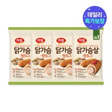 하림 닭가슴살 핫도그450g 2봉+2봉 총20개 외 4종, 450g, 20개