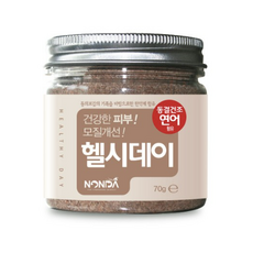 헬스데이파우더