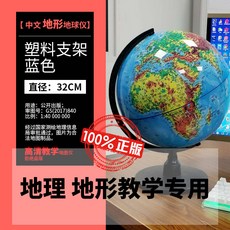 7d7a58910eb916f481c0611cea5373b4fe470e06ad628cc270bc97e417af.jpg