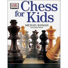 Chess for Kids Paperback, DK Publishing (Dorling Kindersley)