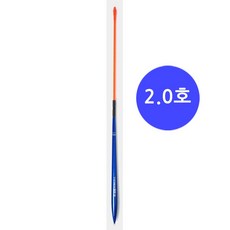 UH+전자막대찌 오동나무찌 낚시찌 2.0호 전자찌 낚시채비_S/N:C5+65DC15 ; 채비 낚시부품 낚시소품 바다낚시찌채비 바다낚시찌 찌 낚시채비 CJN18DC