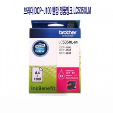 dc43j