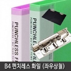 //상품명