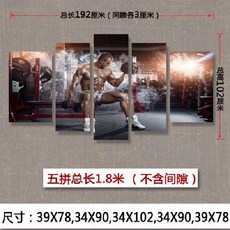 인테리어 벽 포스터 체육관 피트니스 패브릭 캔버스