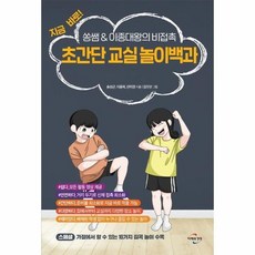 이종대왕