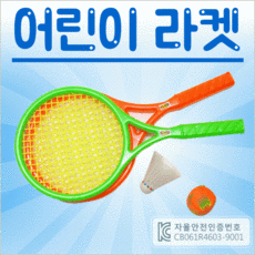 66eb3e5a17eb97dd479a7c93f7e4b7b197ef075deac03cbd120f49cee2a2.png