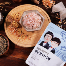 [팽락닷컴] 팽현숙 최양락의 맛있는 새우젓 다시 리뷰후기