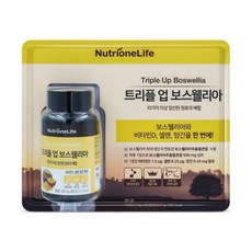 뉴트리원 트리플 업 보스웰리아 (1000.3MG*90정) 108174