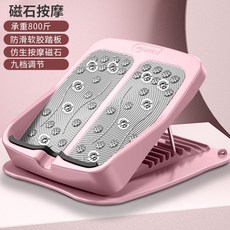 미드브로스텝퍼