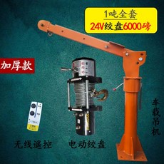 8499799fe9c012b0291474e80cd41d863305ee6d7015670d36eea673f6bb.jpg