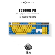 leopold LEOPOLD FC900R 기계식 키보드 104 키 염료승화 PS 버전 PD 화이트&그린 적축, 상세내용참조, 상세내용참조