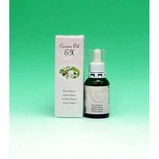 켄소 캐리어 오일 EX (20ml 입), 1