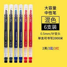 //상품명
