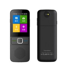 T10 휴대용 스마트 137 언어 실시간 번역기 오프라인 음성 장치 여행 비즈니스용 번역기 자동