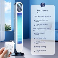 작은방에어컨 이동식 실외기없는 에어쿨러 냉풍기 원룸 소형 미니 산업용 휴대용 벽 가정용 냉방 저렴한