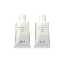 시세이도 엘릭시르 르프레밸런싱 오시로이 밀크 35g 2개