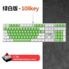 원스토어10만원기프트