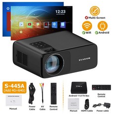 빔프로젝터대여