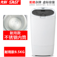 bb7feb3094fb288a39e4df48b95d2a3591d42e7ca5c6005f804671f66606.png