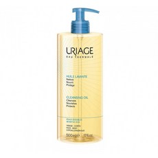 유리아쥬클렌징오일