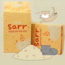 변기에버리는벤토나이트