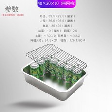 10메쉬스텐망