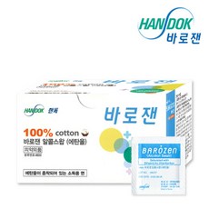 한독 바로잰 코튼 알콜스왑, 400매, 4개 - 코튼스왑