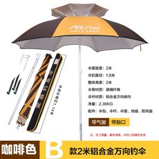 5de37cf9598ac588964c73063d78fc4524fe6c18f89b15604f9bb56f49ec.jpg