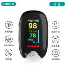 imdk펄스옥시미터