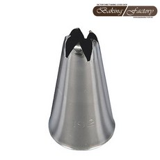모양깍지 192K번 - 5발 별 10mm, 1개
