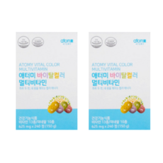 애터미 컬러푸드 멀티비타민, 480정, 1개