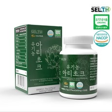 유기농 아티초크 프랑스 600mg x 120정, 1개, 600mgx120정