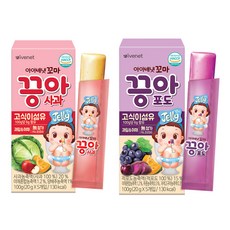 아이배넷바스슬라임