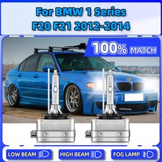 D1S 제논 헤드라이트 전구 bmw 호환 1 시리즈 F20 F21 2012 2013 2014 6000K 화이트 12V 자동 조명 35W 램프 20000LM 2 개, [01] Xenon Headlight 2PCS