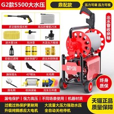 9c58a6380effb9cb2699e3a9c7ca2c35793f52fc8cd2a7f0f2c83069e80c.jpeg